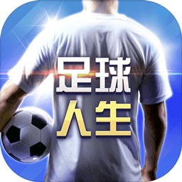 皇冠app官方正版