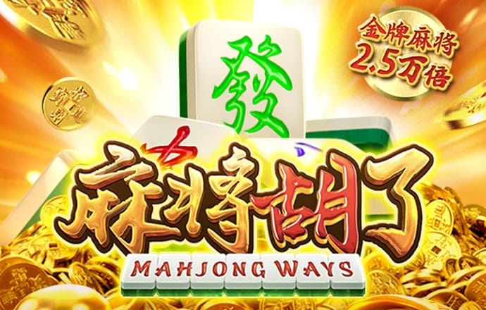 a8体育官网下载