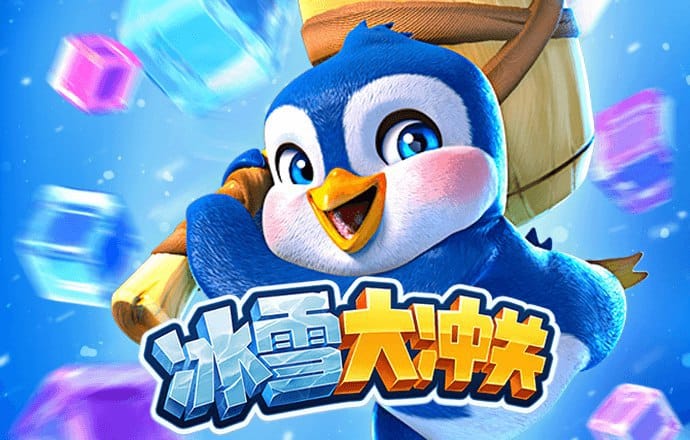 爱游体育APP入口