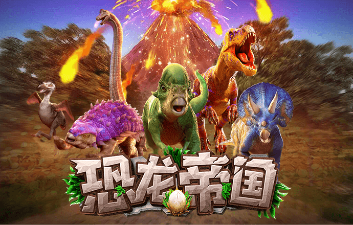 qy千亿球友会app