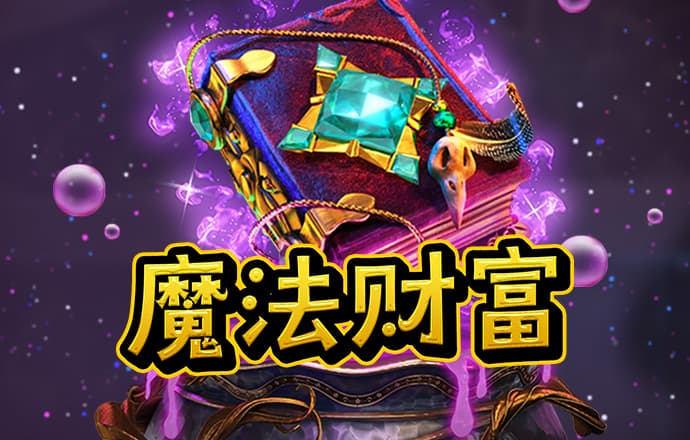 365国际速发平台登陆