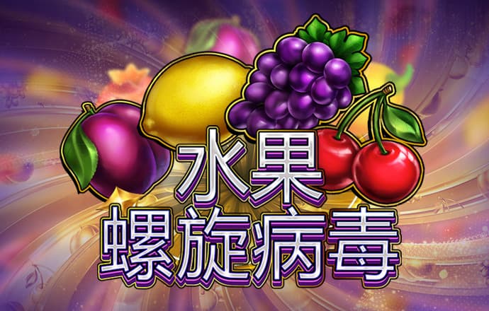 澳门金年会体育下载app