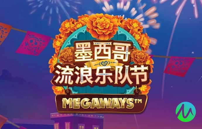 南宫PG官网正版