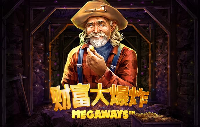 爱体育官网最新版下载